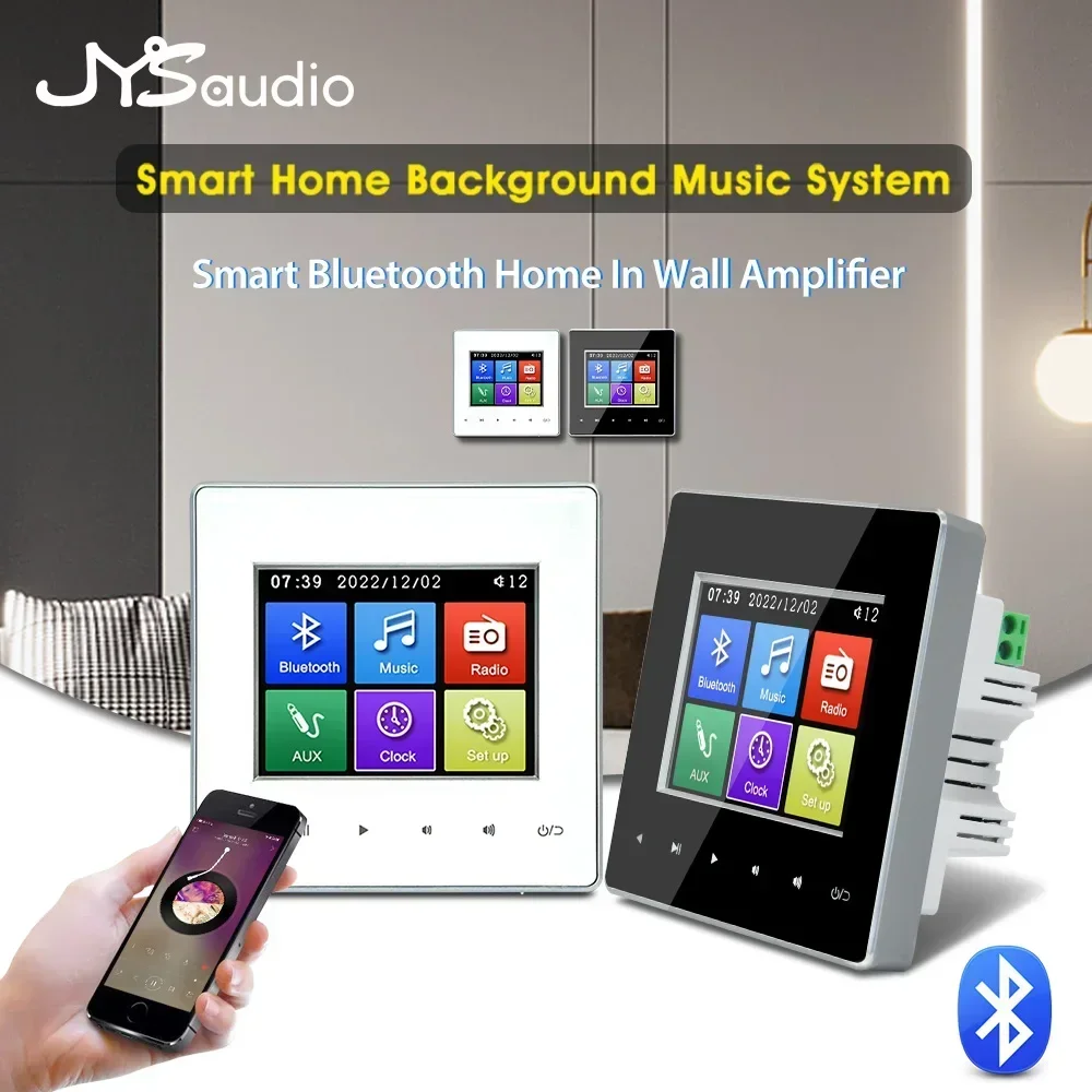 Home Cinema Wall Panels - Heimkino-Wandverstärker Bluetooth-kompatibler Wandmontage-Verstärker Touch-Tasten 2-Kanal/4-Kanal Musikpanel