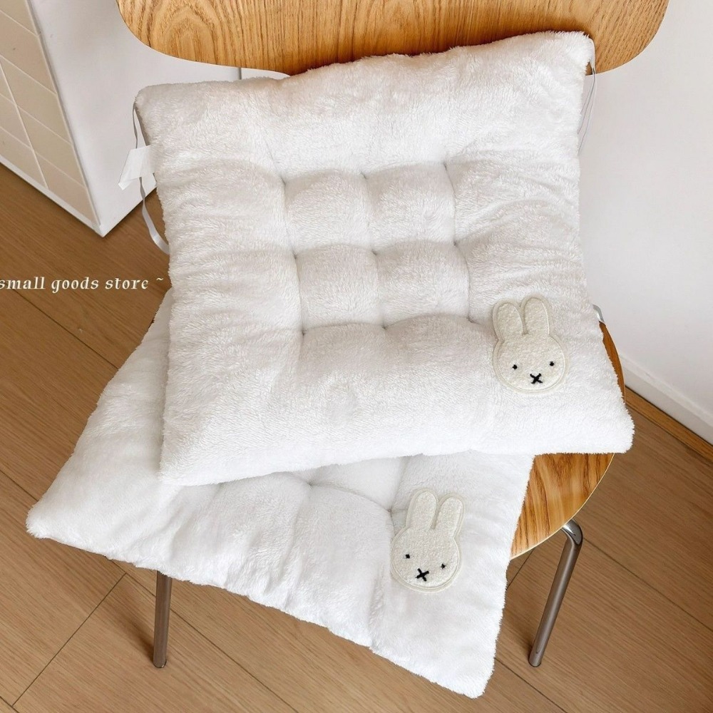 Miffy Rabbit Verdicktes Sitzki – Home Cinema Chairs Bewertung und Preis