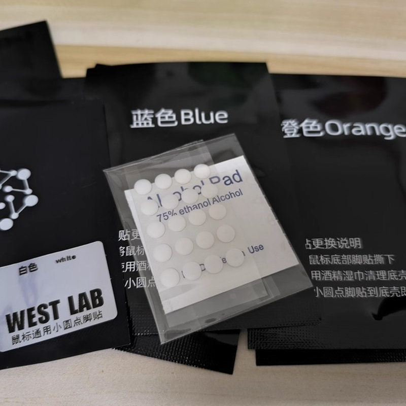 WestLab PTFE UPE+Schallschutzs – Noise Isolating Pad Bewertung und Preis